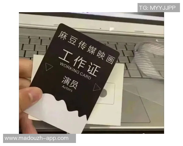 秦可欣麻豆文化传媒-走进秦可欣与麻豆文化传媒的新时代共振-秦可欣麻豆传媒最新