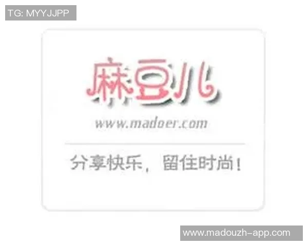 麻豆传媒下载ios-探索麻豆传媒，iOS下载指南-麻豆传媒 app ios